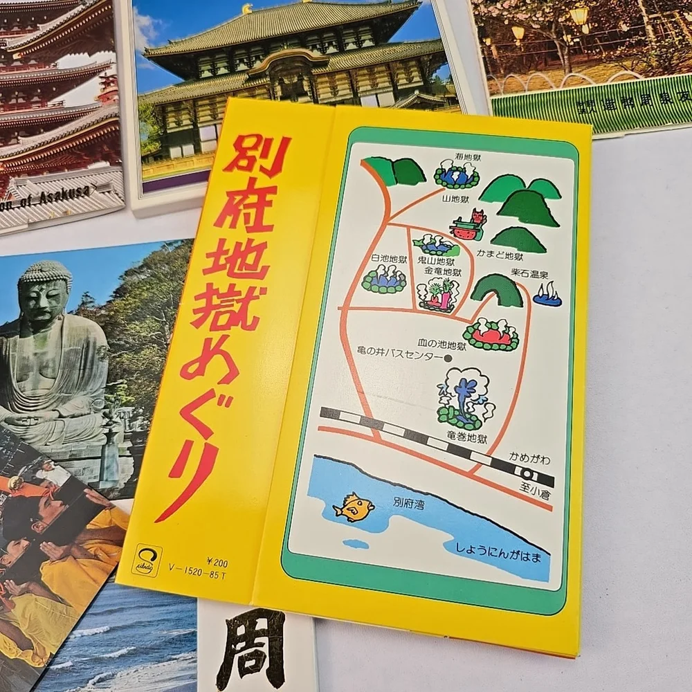 Vintage Travel JAPAN Brochure paper ad tourist guide map book tag postcards